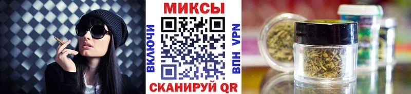 купить Инта Бутират Butirat
