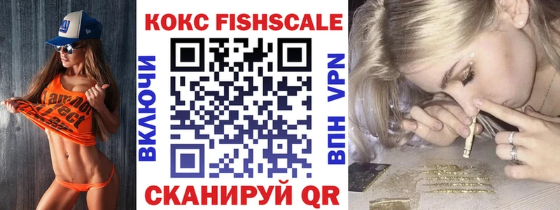 COCAIN Колумбийский  Инта 