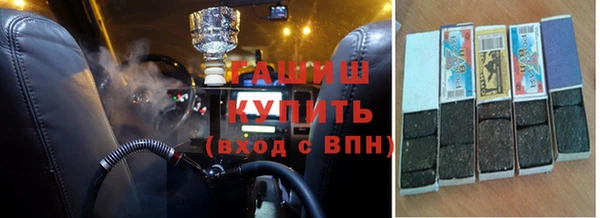 мет Абаза