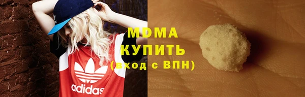 apvp Алзамай