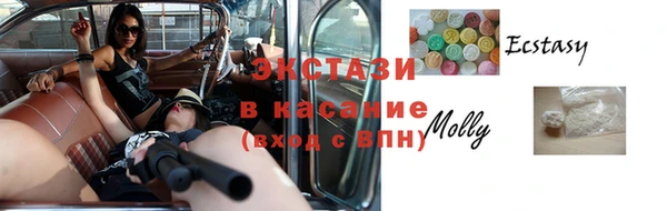 гидропоника Абдулино
