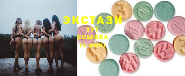 мет Абаза