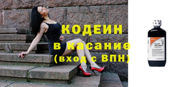 мет Абаза