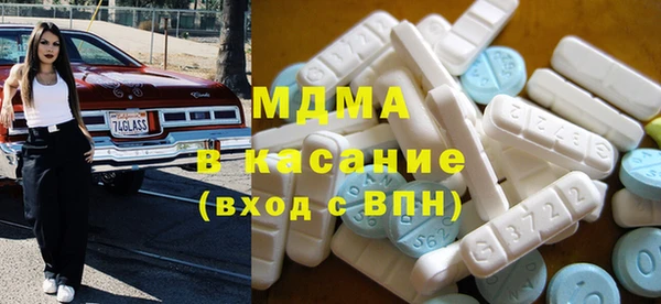 амфетамин Алексин