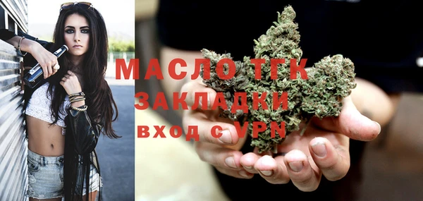 мет Абаза