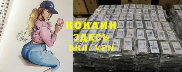 гидропоника Абдулино