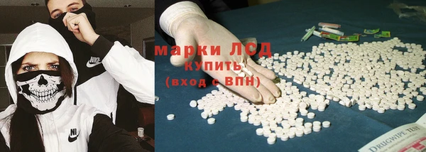 гидропоника Абдулино