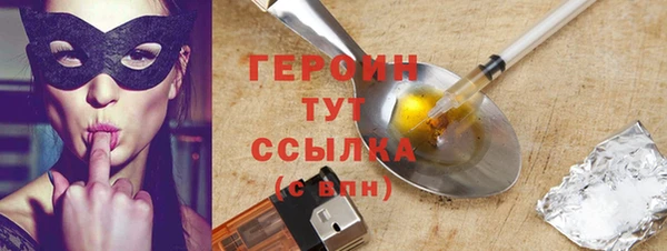 мет Абаза