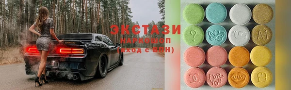 гидропоника Абдулино