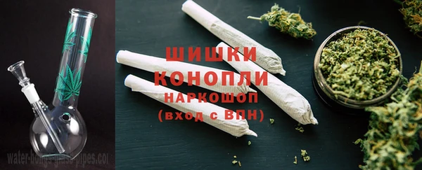гидропоника Абдулино